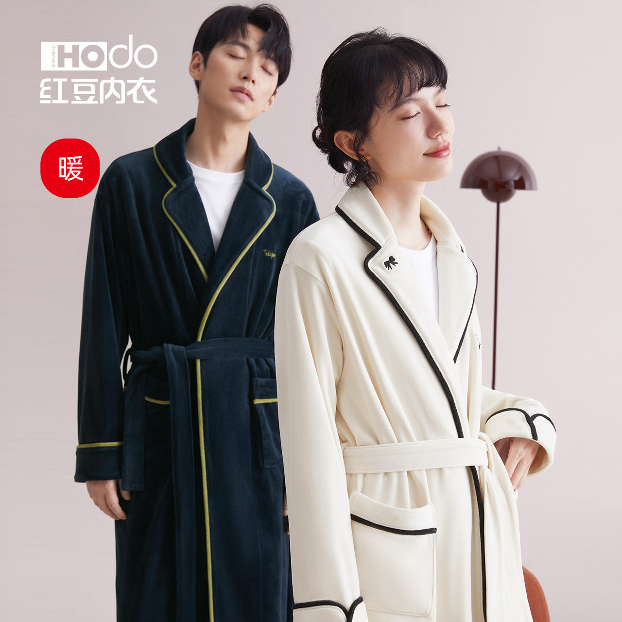 红豆情侣睡袍海岛绒抗静电睡衣珊瑚绒秋冬季男士中长浴袍女家居服,女士内衣/男士内衣/家居服,睡袍/浴袍,淘宝优惠券,粉丝福利购,淘宝优惠卷