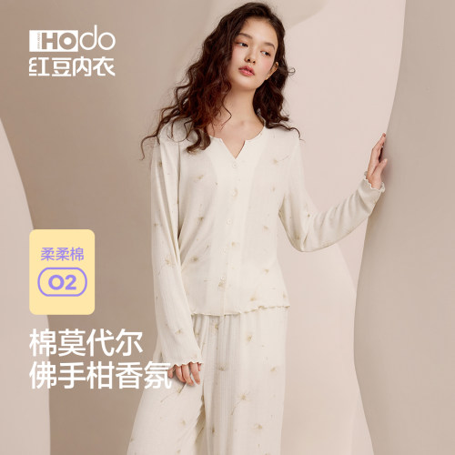 红豆女长袖睡衣莫代尔香氛家居服