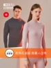 Товары от hongdou红豆旗舰店