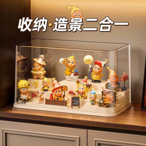 泡泡玛特盲盒透明防尘展示盒