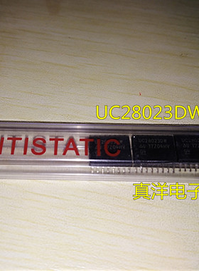 贴片 UC28023DW TI SOP 全新现货