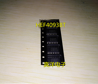贴片 HEF4093BT NXP SOP 全新原装现货