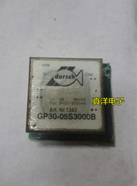 GP30-05S3000B DORSCH 模块 旧货拆机原字原脚