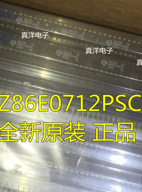 Z86E0712PSC ZILOG DIP18全新原装现货供应