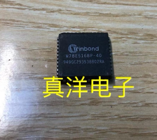 W78E516BP-40  WINDOND   PLCC44 散新原字原脚现货