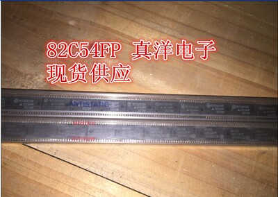 MITM82C54FPSOP现货供应
