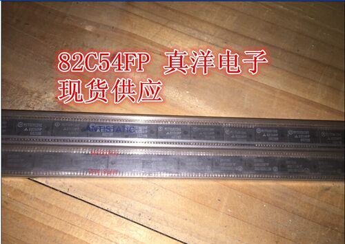 MITM82C54FPSOP现货供应