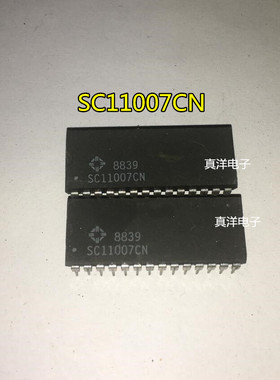 SC11007CN DIP28 全新实体店现货
