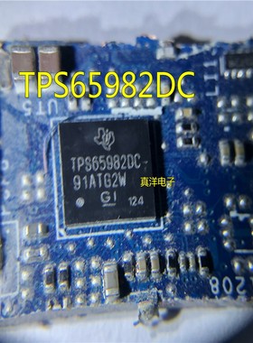 TPS65982 TPS65982DA TPS65982DC TI BGA带板现货 TPS65982ABZQZR