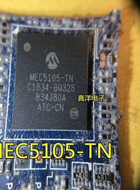 MEC5105-TN 剪板带程序 BGA 现货供应 JHL6240 DSL6340 DSL6540
