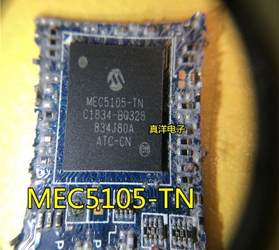 MICROCHIPMEC5105-TN剪板带程序