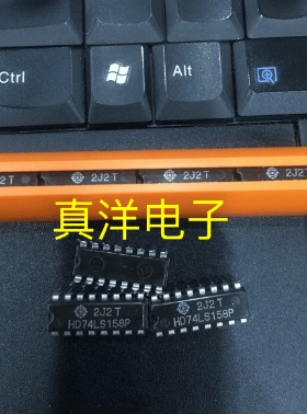 HD74LS158P  74LS158P  HIT   DIP-16同步加计数器IC进口可直拍