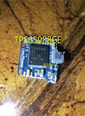TPS65988CE TI 带板现货供应 TPS65988DJ TPS65988DH QFN