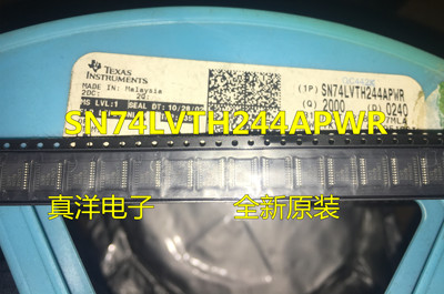 SN74LVTH244APWR 贴片TI TSSOP 全新原装进口 LVTH244APWR 可直拍