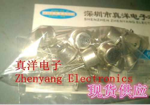 ON2N2219A原脚实体店现货供应