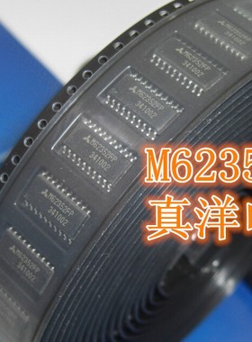 贴片 M62352FP MIT SOP全新正品现货