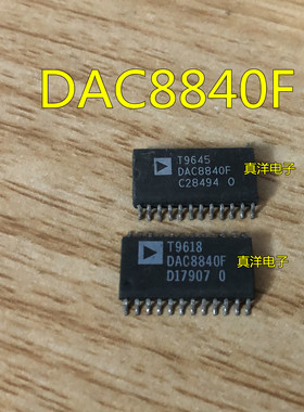 DAC8840F  DAC8840FS   AD  SOP24 全新原装现货