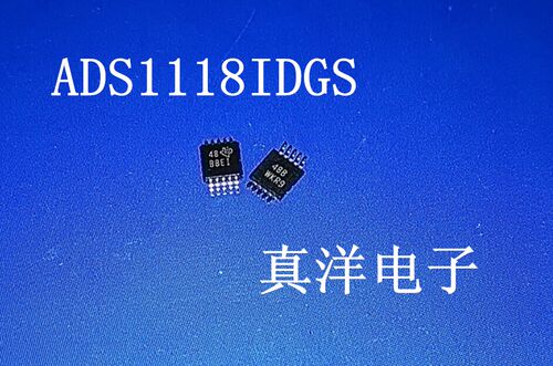 tiADS1118IDGS全新正品现货