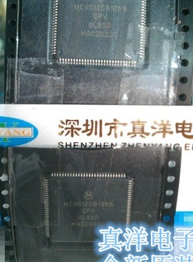 AM79C875KC AMD QFP实体店现货供应