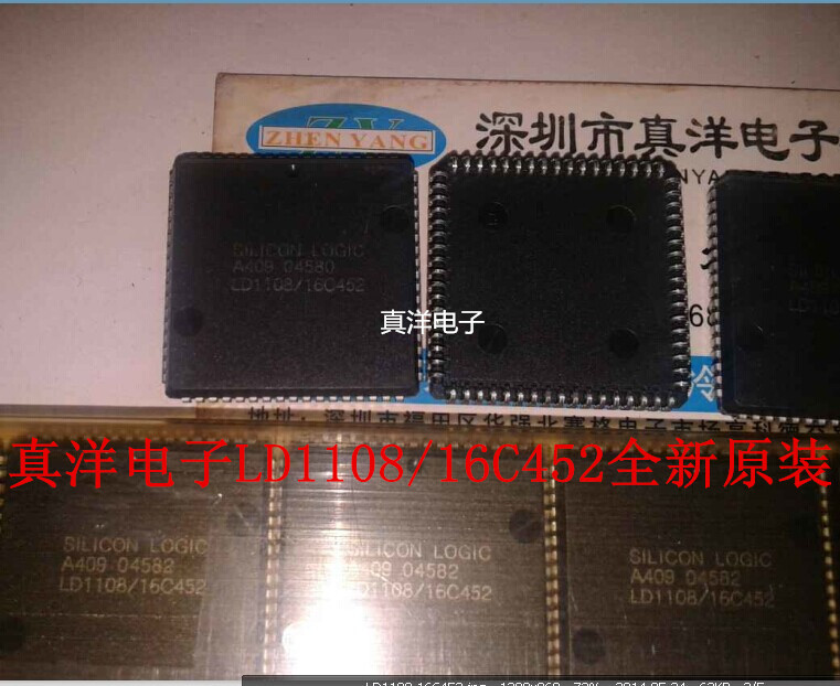 LD1108/16C452 SILICON LOGIC PLCC68 全新原装库存货 TL16C452FN