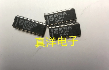 NE564N  PHI 飞利浦 DIP 进口全新原装现货