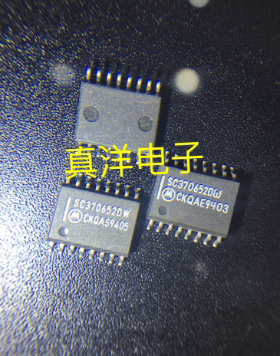 SC370652DW   MOTOROLA/摩托罗拉   SOP16  现货库存