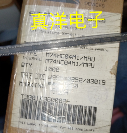 M74HC04M1   74HC04    ST   SOP    进口全新原装现货