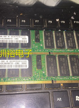 M312L2828ET0-CB0 三星PC2100R-25331-N0 1GB DDR CL2.5 ECC内存
