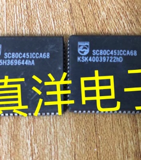 SC80C451CCA68  PHILIPS  PLCC 散新原字原脚现货