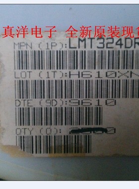 LMT324DR2 MOT SOP全新原装现货供应