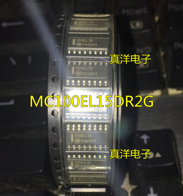 贴片 MC100EL15DR2G 全新原装进口 SOP-16 可直拍 100EL15