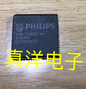 SAA7151BWP  PHILIPS  PLCC 散新原字原脚现货