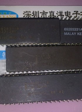 D80287-8 D80287-10 INTEL DIP40瓷封 原字原脚实体店现货供应