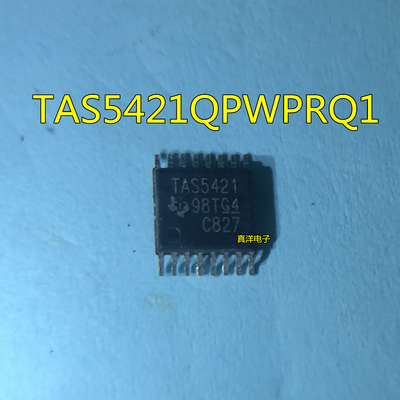 TAS5421QPWPRQ1 TI TSSOP 丝印 TAS5421 原字脚现货供应