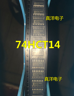贴片SN74HCT14DR TI SOP3.9MM 全新原装进口 74HCT14D 可直拍