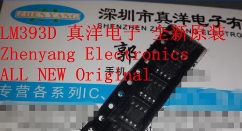 TILM393全新原装现货供应