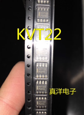 进口全新原装正品KVT22 MC100LVELT22D ON  SOP8