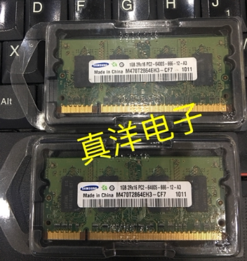 三星1GB2RX16PC-6400S-666-12-A3笔记本内存M470T2864EH3-CF7现货