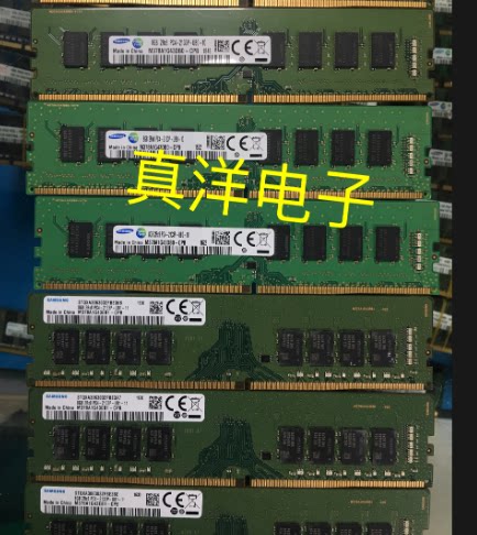 SAMSUNG/三星 DDR4 8GB 2RX8 PC4-2133P台式机内存 M378A1G43EB1