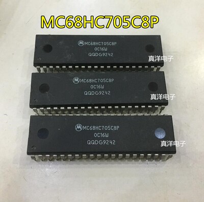 motMC68HC705C8P实体店现货