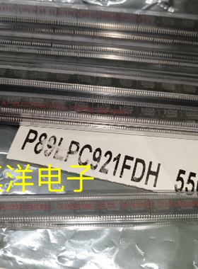 P89LPC921FDH   NXP  TSSOP20  全新原装现货