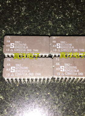 82HS321/BJA S 82HS321A/BJA CDIP 全新一次性烧录实体店自己现货