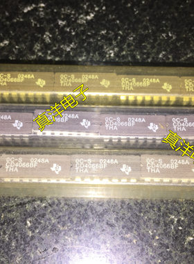 CD4066BF CDIP TI 实体店自己现货