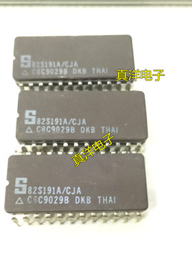 82S191A/CJA S CDIP 全新一次性烧录实体店自己现货