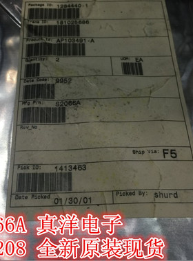 S2066A AMCC BGA钢面全新原装实体店现货