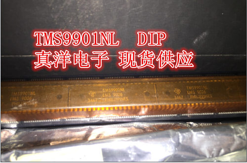 TMS9901NL TI DIP全新原装实体店现货