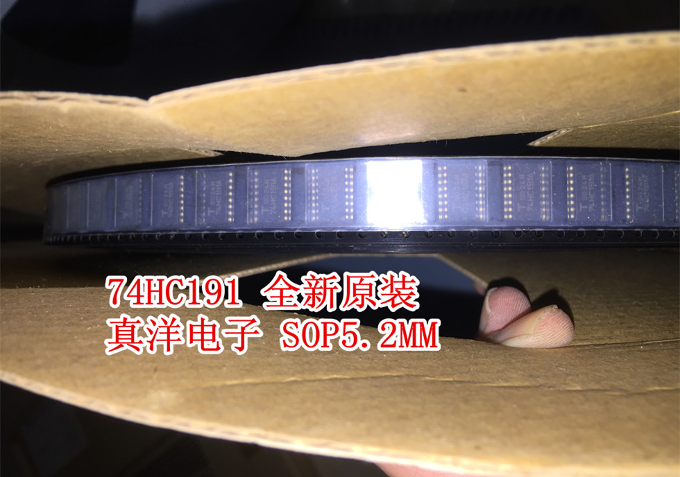 TC74HC191AF TOSHIBA SOP5.2MM全新原装现货74HC191A