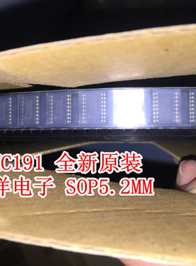 TC74HC191AF TOSHIBA SOP5.2MM全新原装现货74HC191A