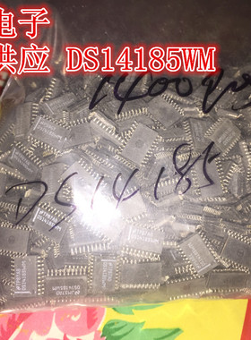 DS14185WM NS SOP20现货供应
