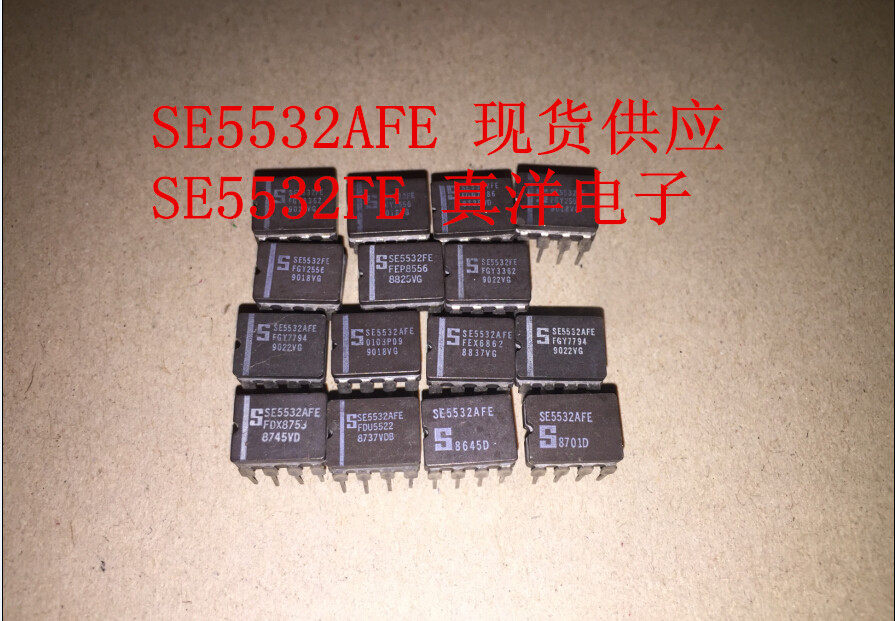 NE5532AFE 大S运放 SE5532AFE陶瓷DIP8全新原字原脚并非旧货 - 实物图